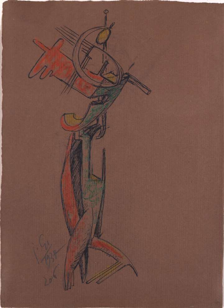 Study for Femme au miroir
